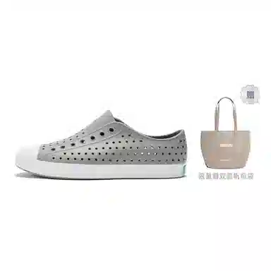 Native Shoes Jefferson