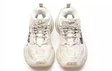 Starter Dad Sneakers Beige