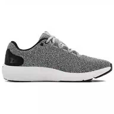 Under Armour Pursuit Twist