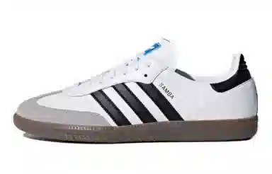 adidas Samba OG Silver