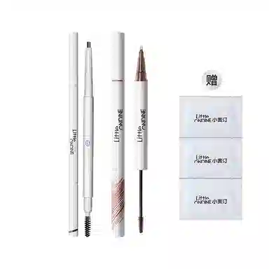 小奥汀双头定型水眉笔染眉膏持久上色防水不脱色眉笔