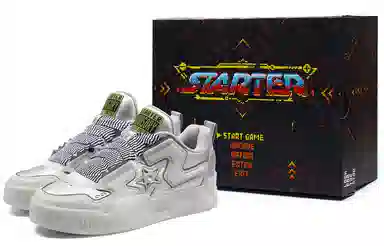 STARTER Vol Series Grey