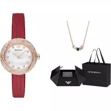 EMPORIO ARMANI 26mm AR11475