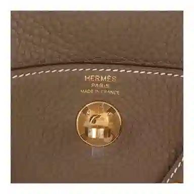 HERMES Lindy II mini Clemence 18 Etoupe