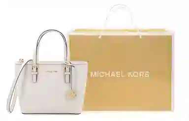 MICHAEL KORS MK Jet Set Logo Tote