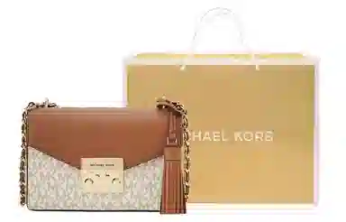 Michael Kors MK Rose Crossbody Small Vanilla Brown