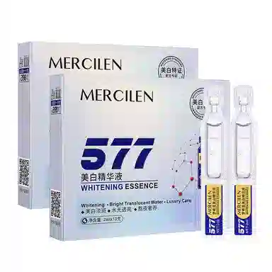 MERCILEN 577 10