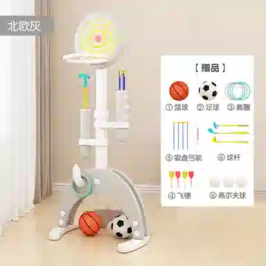 启启 可升降篮球架 室内户外投篮框 早教益智玩具