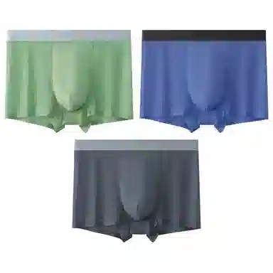 莫代尔 冰丝薄款透气四角裤青少年平角裤衩纯色简约弹力内裤 男款 组合装