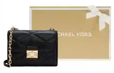 Michael Kors Serena