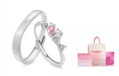KOOKISS S925