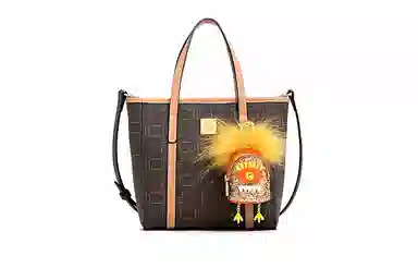 FION PVC Tote