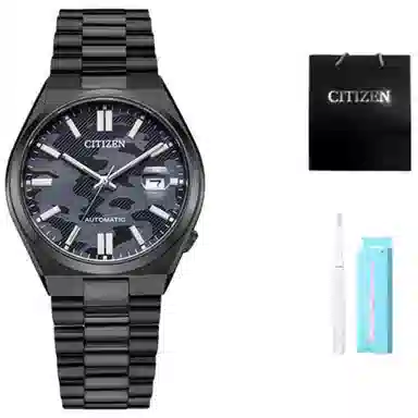 CITIZEN ME Series NJ0155-87E