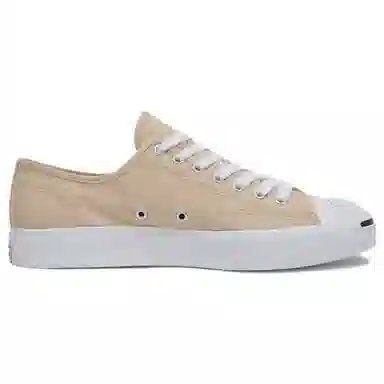 Converse Jack Purcell Brown White