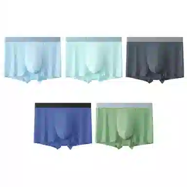 莫代尔 冰丝薄款透气四角裤青少年平角裤衩纯色简约弹力内裤 男款 组合装