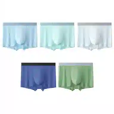 莫代尔 冰丝薄款透气四角裤青少年平角裤衩纯色简约弹力内裤 男款 组合装