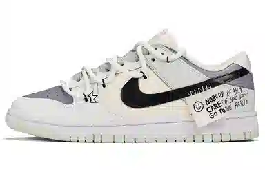 Nike Dunk Low Barely Green