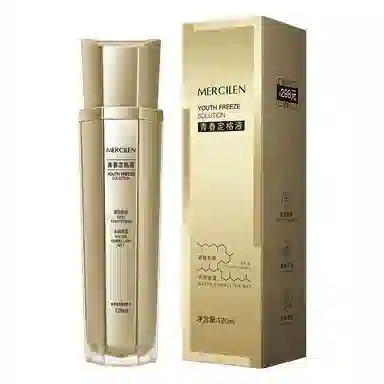 MERCILEN 120ml