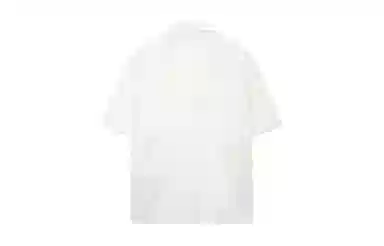 Unvesno(UN)