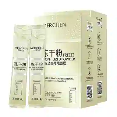 MERCILEN 4g*20