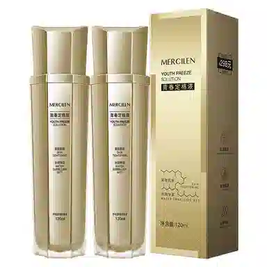 MERCILEN 120ml