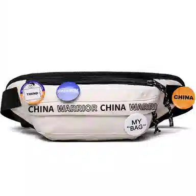 Warrior Nylon Crossbody Bag Black/Off-White