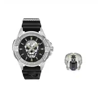 Philipp Plein PWAAA0121