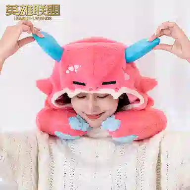 LEAGUE OF LEGENDS U IP