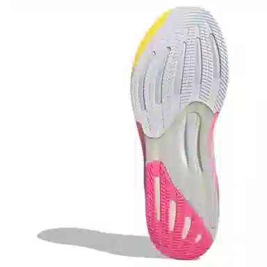 adidas Supernova Rise