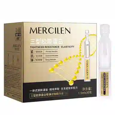 MERCILEN