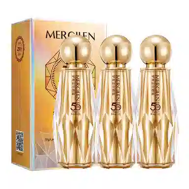MERCILEN SPF50+ 30g