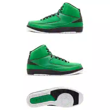 Jordan Air Jordan 2 Retro QF Candy Pack
