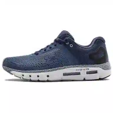 Under Armour Hovr Infinite 2 Silent Blue