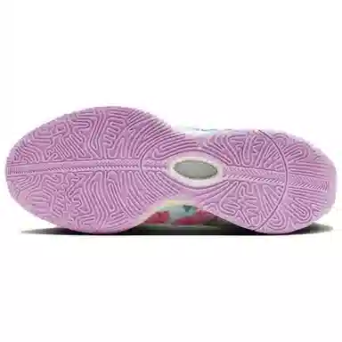 Nike Lebron 21 EP Ice Blue