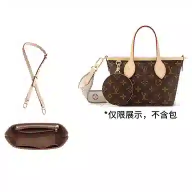 lv neverfull bb