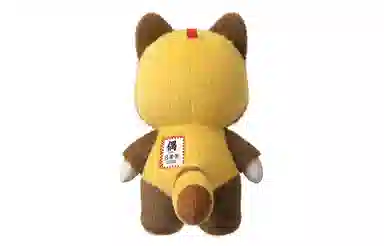 2.0 19cm