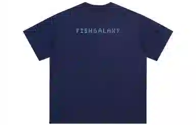 FISHGALAXY LogoT