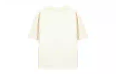 Unvesno (UN) T