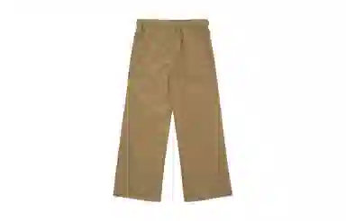 Unvesno Paratrooper Pants