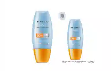 Mistine 40ml40ml*240ml*390ml*2