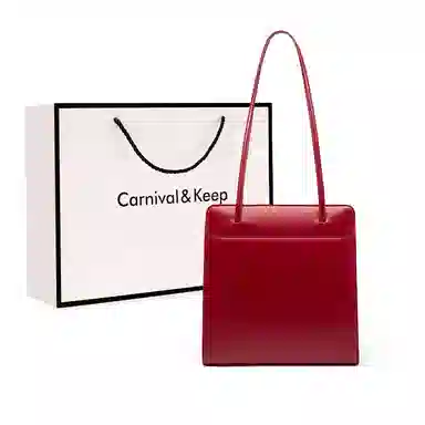Carnival Keep