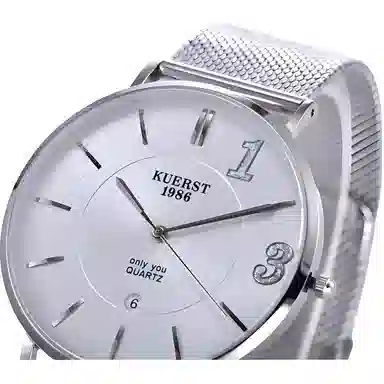 KUERST KR8009-W