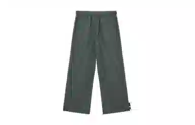 Unvesno Paratrooper Pants