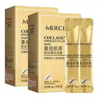 MERCILEN 4g*20