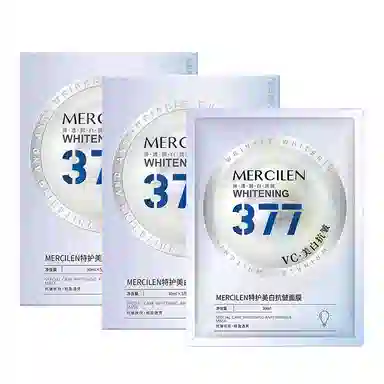 MERCILEN 5