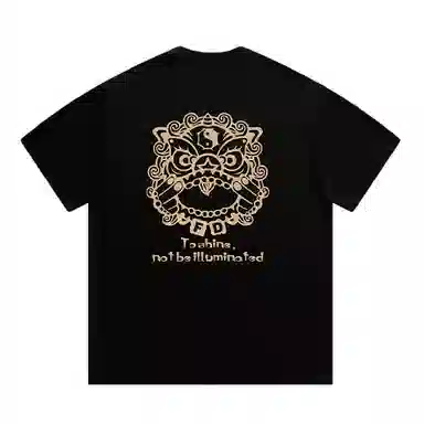 fdragon T