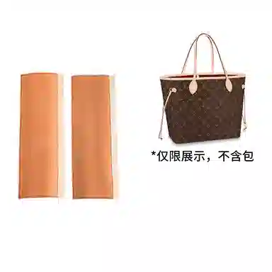LV neverfull