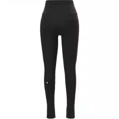 lululemon Align Nulu