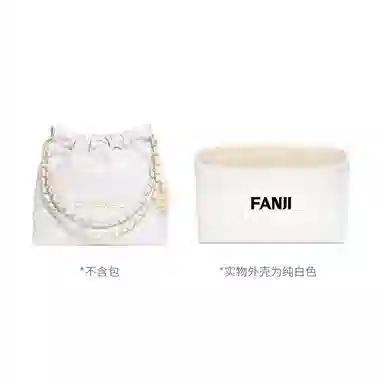 FANJI Chanel 22bag