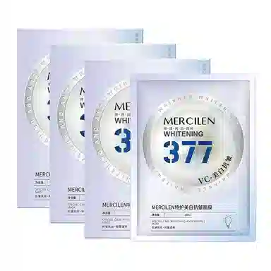 MERCILEN 5